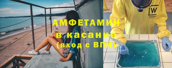 mix Балабаново